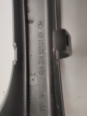Mercedes Benz C-Class 204 (2007–2014) Trunk lid hinge trim A2048210189 - 4