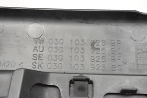 Skoda Octavia II (2004–2013) Engine cover 03G103925BG - 4