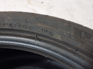 Reifen, R-20 (Universal) - 25540R20