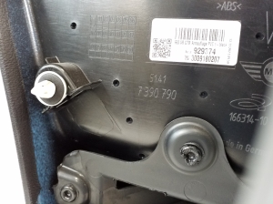 Mini Countryman F60 (2016–2026) Priekšējo durvju apšuvums 7390790 - 4