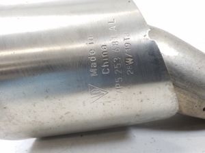Porsche Cayenne (2010–2017) Endrohrblende 7P5253681 - 2