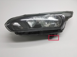 Ford Connect Tourneo (2013–2026) Esituli DT1113W030DC - 3