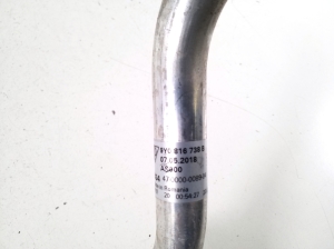 Porsche Cayenne (92A) (2017–2026) Klimaleitung 9Y0816738B - 3