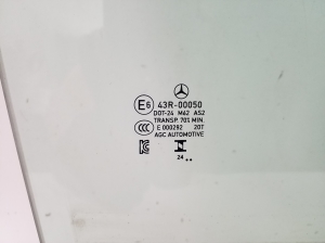 Mercedes Benz EQB X243 (2021–2026) Esiukse klaas A2437250200 - 3