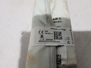 RENAULT Captur (2019–2026) Dachairbag 640893600E - 3