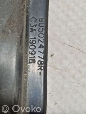 Dacia Duster (2017–2024) Front door lock 805024778R - 3