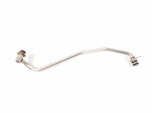 Pipe - 94610623760
