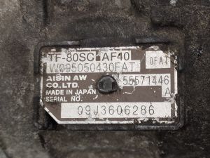 Opel Insignia (2008–2017) Getriebe 55571446A - 3