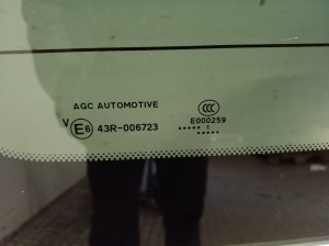 Opel Vivaro C (2019–2026) Rear cargo door and its parts - 2
