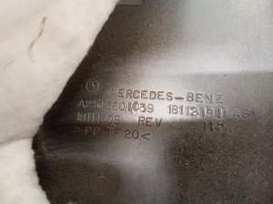 Mercedes Benz R-Class 251 (2006–2017) Salona paneļa cita detaļa A2516801039 - 2