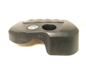 NISSAN Qashqai (2013–2021) Motorabdeckung 140414EA0A - 2