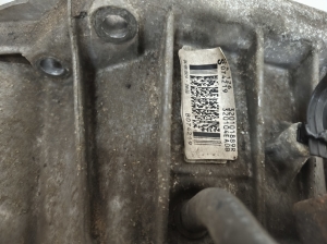 NISSAN Qashqai (2013–2021) Getriebe 320104EA0B - 5