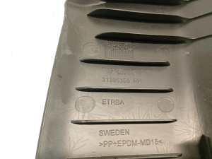VOLVO V40 (2012–2019) Tagumise toe sisekujundus 31305358 - 4