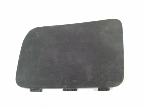   Wiper cowl trim panel  - 9Y1819447 