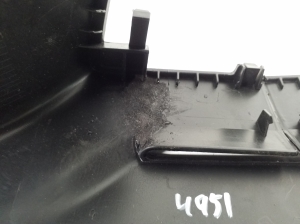 Porsche Cayenne (92A) (2017–2026) Inner sill trim 760853845A - 2
