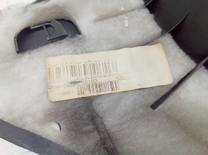 Mercedes Benz R-Class 251 (2006–2017) Sonstiges Innenraumteil A2516800180 - 2