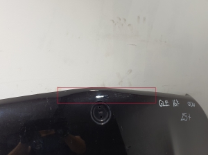 Mercedes Benz GLE-Class 167 (2019–2026) Hood A1678800300 - 2