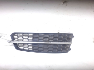 Front bumper lower grille - 4G0807682AF
