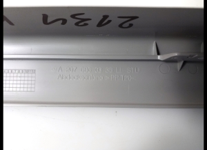 Mercedes Benz E-Class W207 (2009–2017) Inner sill trim A2076860336 - 3