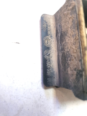 Other body part - 4G8880741B