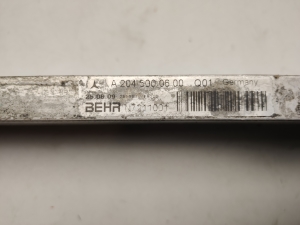 Mercedes Benz C-Class 204 (2007–2014) Ölkühler Servokühler A2045000600 - 6