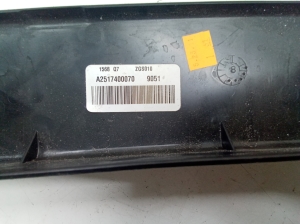 Mercedes Benz R-Class 251 (2006–2017) Trunk lid trim panel A2517400670 - 3