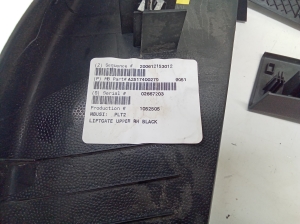 Mercedes Benz R-Class 251 (2006–2017) Trunk lid trim panel A2517400670 - 5