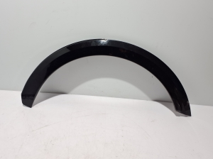   Abdeckung Kotflügel hinten  - 87741AT100 