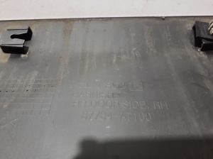Kia Niro EX (2022–2026) Rear side door molding 87734AT100 - 3