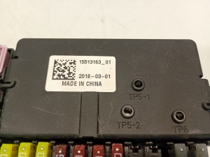 Opel Astra K (2015–2021) Kaitsmeplokid 15513163 - 2