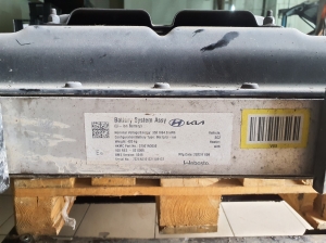 Kia Niro EX (2022–2026) Battery 37501AO050 - 4