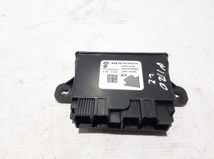   Trunk lid control module  - 81870AT100 
