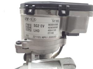 Kia Niro EX (2022–2026) Steering column and its parts 56300AO000 - 5