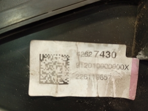 Opel Astra K (2015–2021) Õhufiltri korpus ja selle osad 42627430 - 2