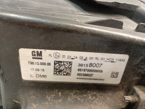 Opel Astra K (2015–2021) Esituli 39158007 - 5
