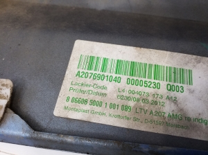Mercedes Benz E-Class W207 (2009–2017) Schwellerverkleidung außen A2076901040 - 5