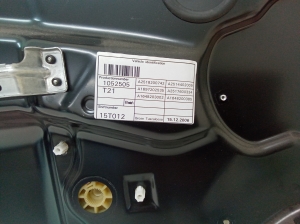 Mercedes Benz R-Class 251 (2006–2017) Priekšējo durvju logu pacēlājs A2518200742 - 2