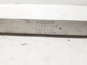 Polestar 2 II (2021–2026) Front bumper reinforcement 31681549 - 2