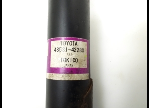 TOYOTA RAV 4 A4 (2012–2018) Stoßdämpfer hinten 4853142280 - 2