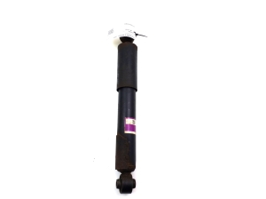   Stoßdämpfer hinten  - 4853142280 