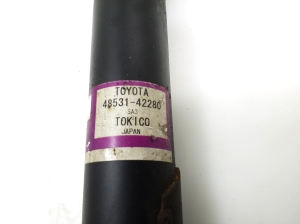 TOYOTA RAV 4 A4 (2012–2018) Stoßdämpfer hinten 4853142280 - 3