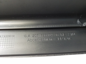 Mercedes Benz E-Class W207 (2009–2017) Inner sill trim A2076860436 - 4