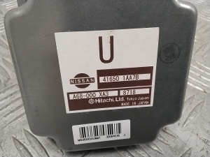 NISSAN Murano Z51 (2007–2015) Transfer case control unit 416501AA7B - 3