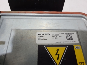 Polestar 2 II (2021–2026) Webasto 32352951 - 4