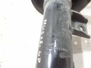 Polestar 2 II (2021–2026) Eesmine amortisaator 32329062 - 2