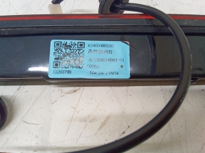 MG, ZS II (2017–2026) Additional stop light A34004N0100 - 2