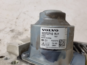 Polestar 2 II (2021–2026) Pidurivõimendi 32373710 - 5