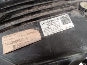 Mercedes Benz GLC-Class 253 (2015–2019) Esituli A2539065003 - 6