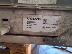 Polestar 2 II (2021–2026) Akumulators 32299856 - 5