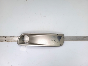 Front bumper fog lamp cover - 7H5807489